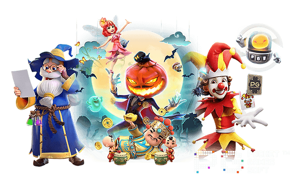 pg slot ค่ายดัง